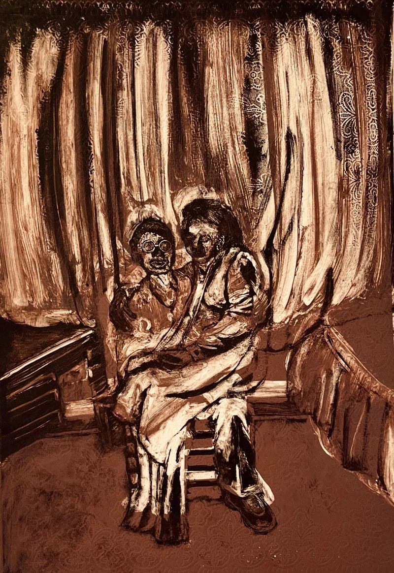 Its Just a Feeling  by Falida Nkomo 